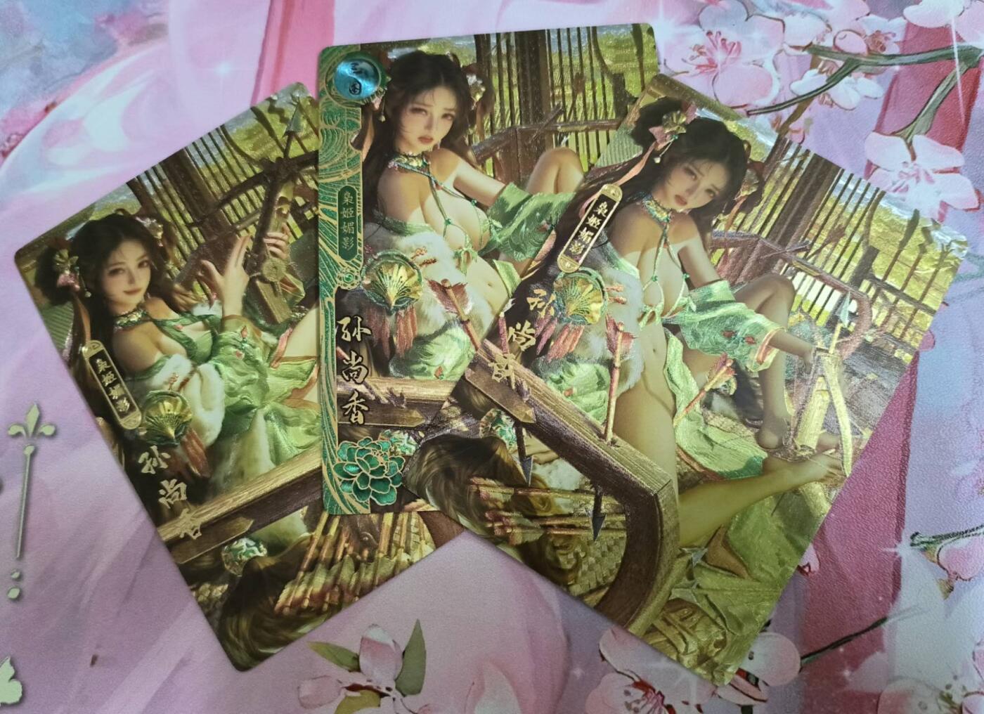 龙虎卡牌第肆拾壹场 （无佣金，满120包邮，欢迎送拍）