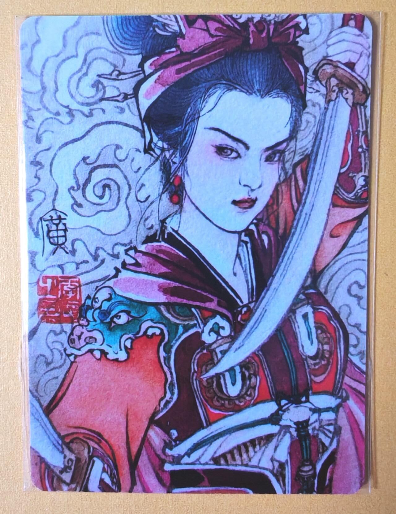 趣卡卡拍No.11期（无佣金免手续费，分享成交有奖） 【普卡特卡】启读-李广 广绘经典-粉衣扈三娘
