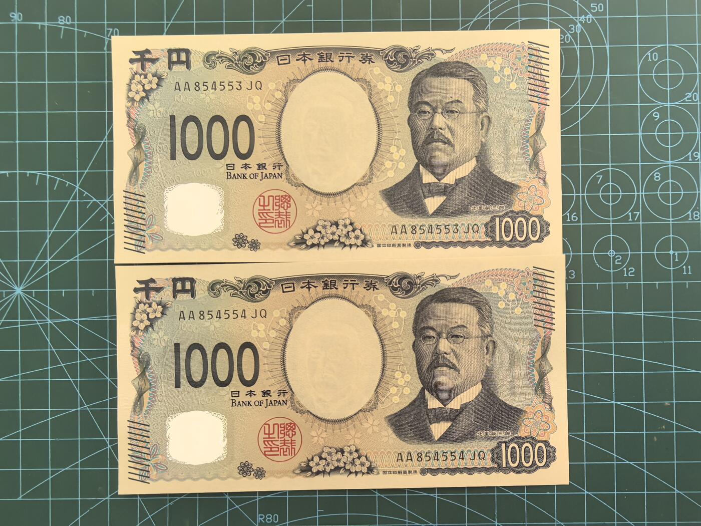 First