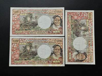 咖啡豆•收藏 2025年Jun_17th世界各国纸币拍卖  - 3枚 法属 塔希提 1000法郎 外国纸币