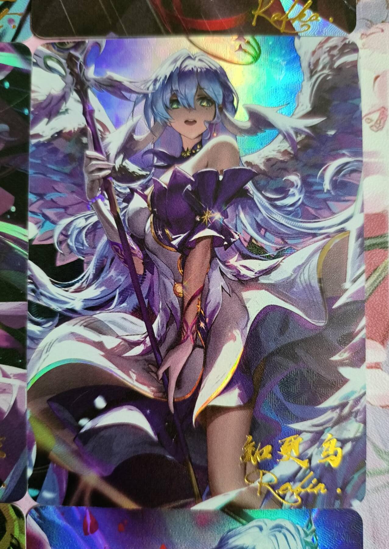 龙虎卡牌第肆拾壹场 （无佣金，满120包邮，欢迎送拍）