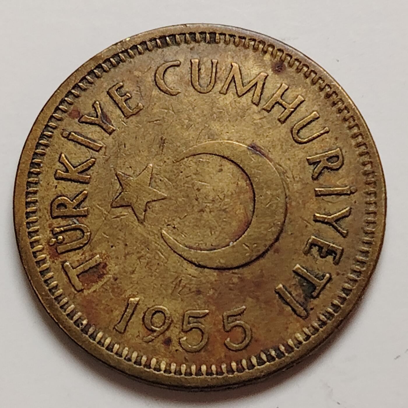 布加迪🐬～世界钱币(上海)🌾第 237 期 /  各国套币和散币 土耳其🇹🇷 1955年 25库鲁斯