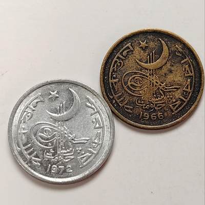 布加迪🐬～世界钱币(上海)🌾第 237 期 /  各国套币和散币 - 巴基斯坦🇵🇰 1派沙 不同版本2枚