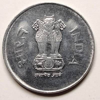 布加迪🐬～世界钱币(上海)🌾第 237 期 /  各国套币和散币 - 印度🇮🇳 1994年 1卢比