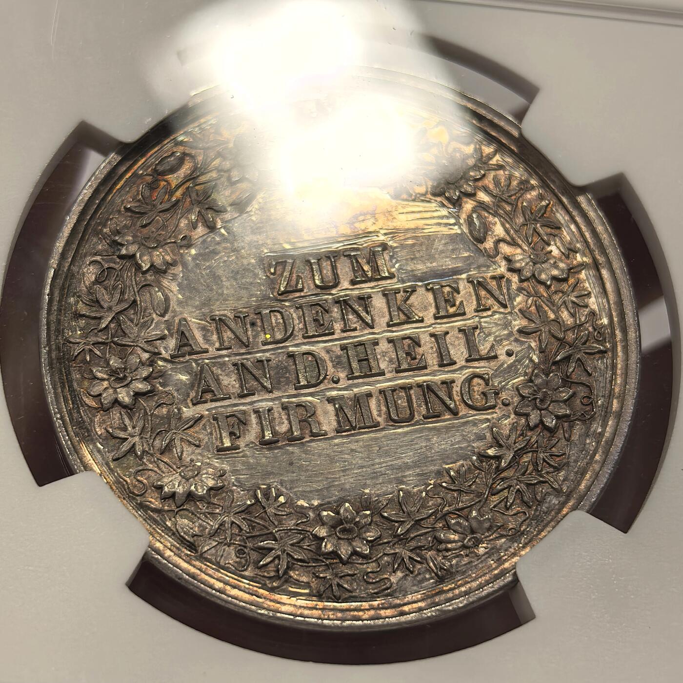 博洋堂世界钱币拍卖第126期（全场包邮） NGC UNC 19世纪德国洗礼银章（37mm）