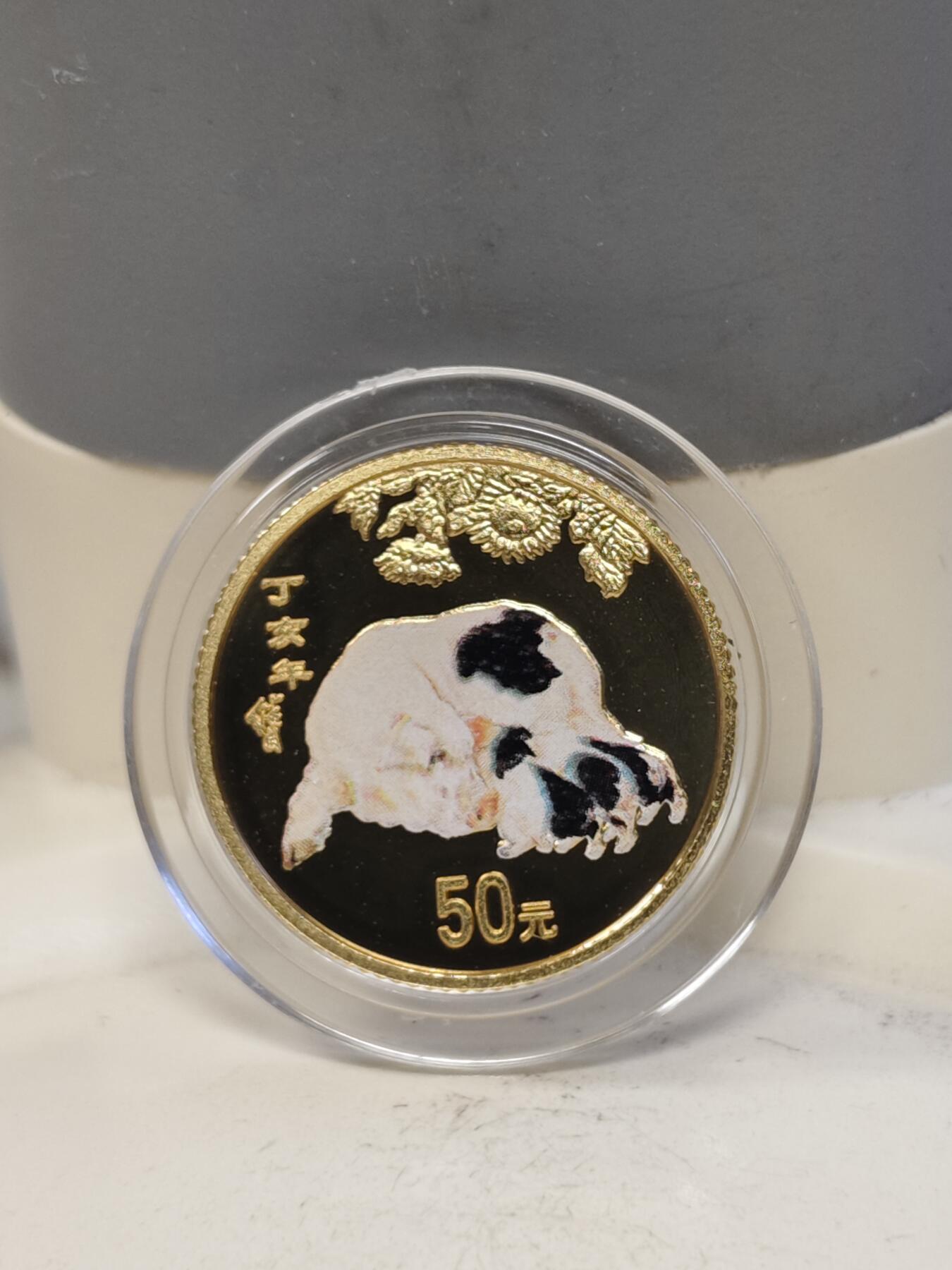 第161期拍卖【长期征集拍品】