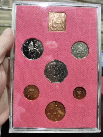 外币收藏 原盒Proof 英国1973年精制套币