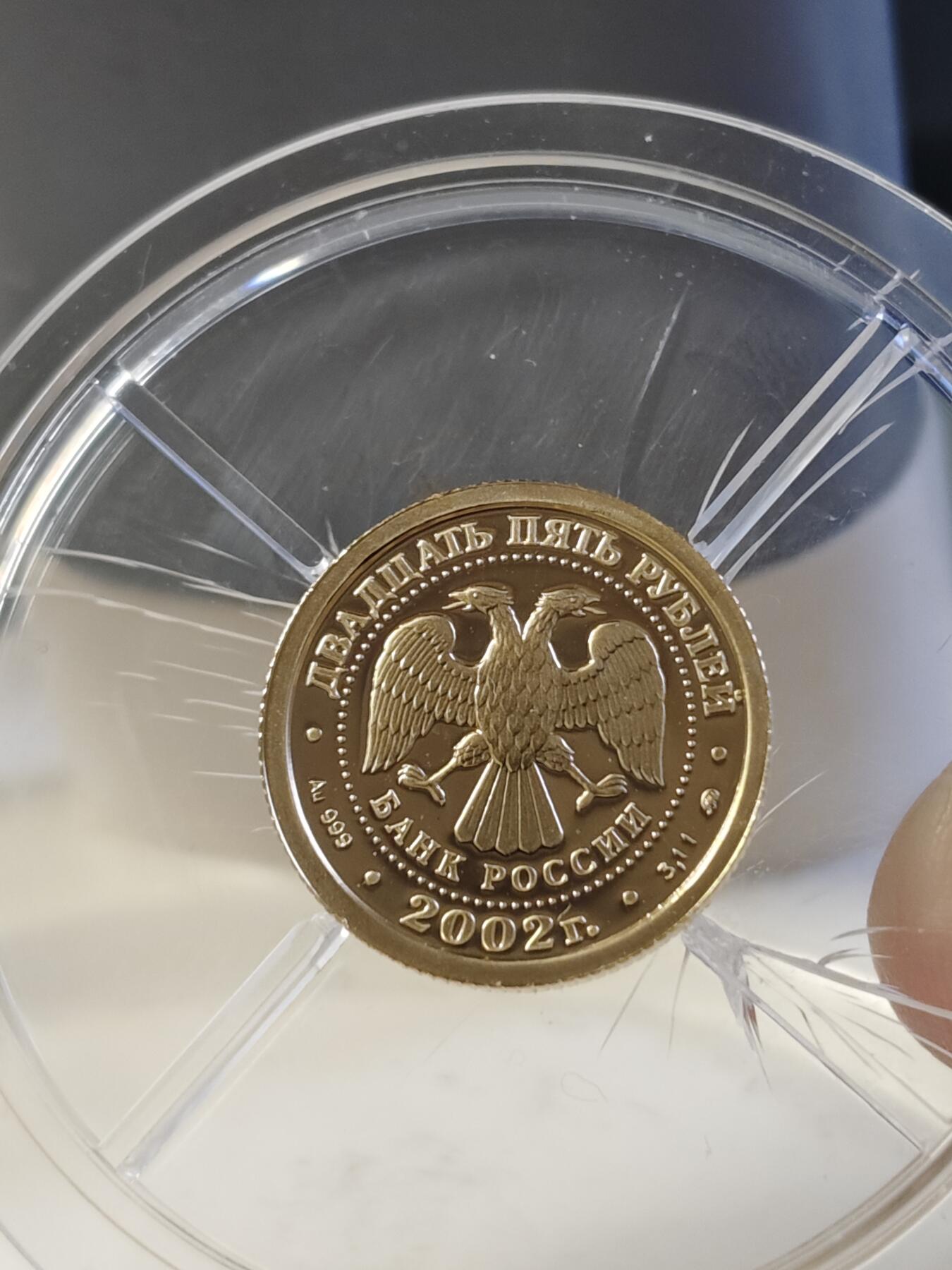 第161期拍卖【长期征集拍品】