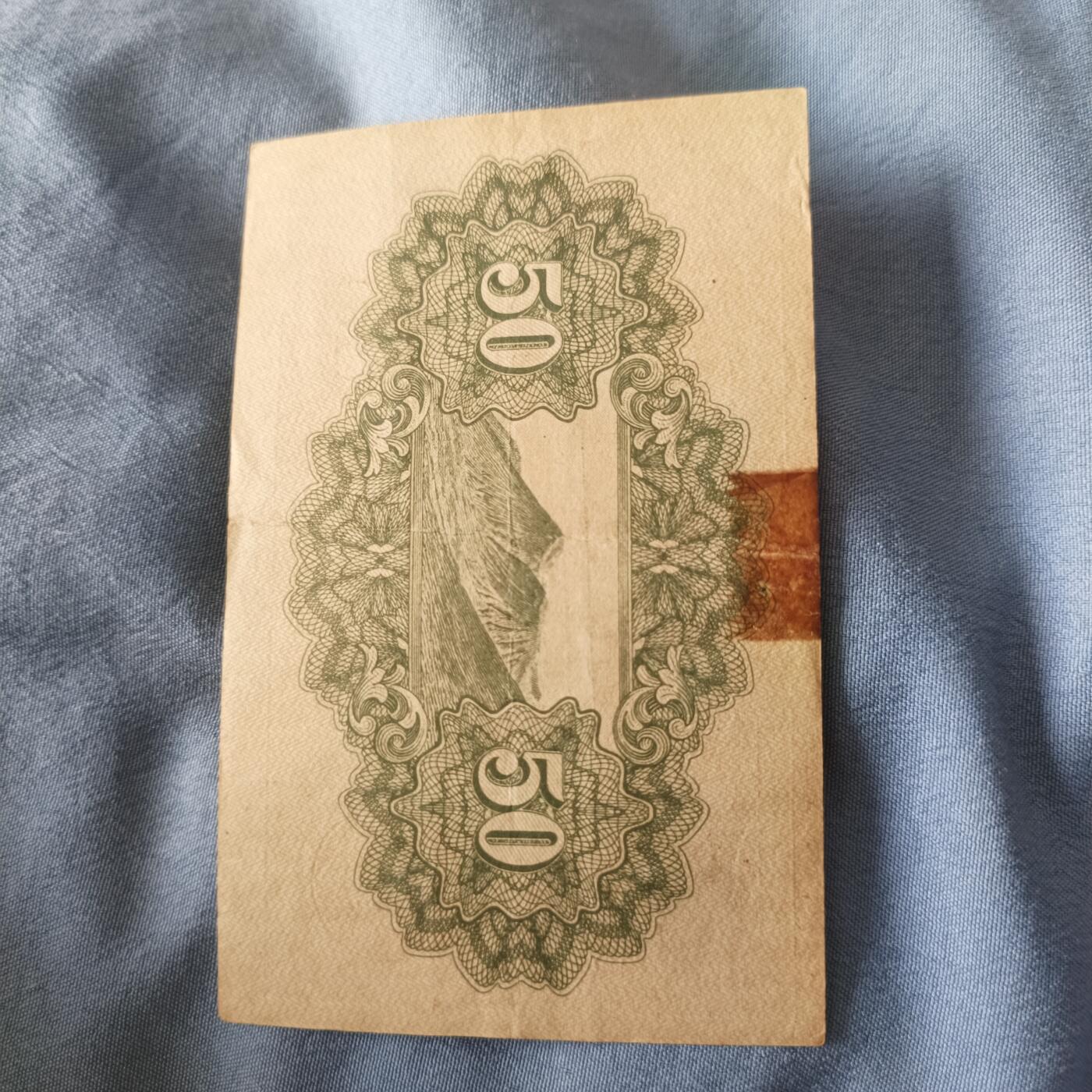 First