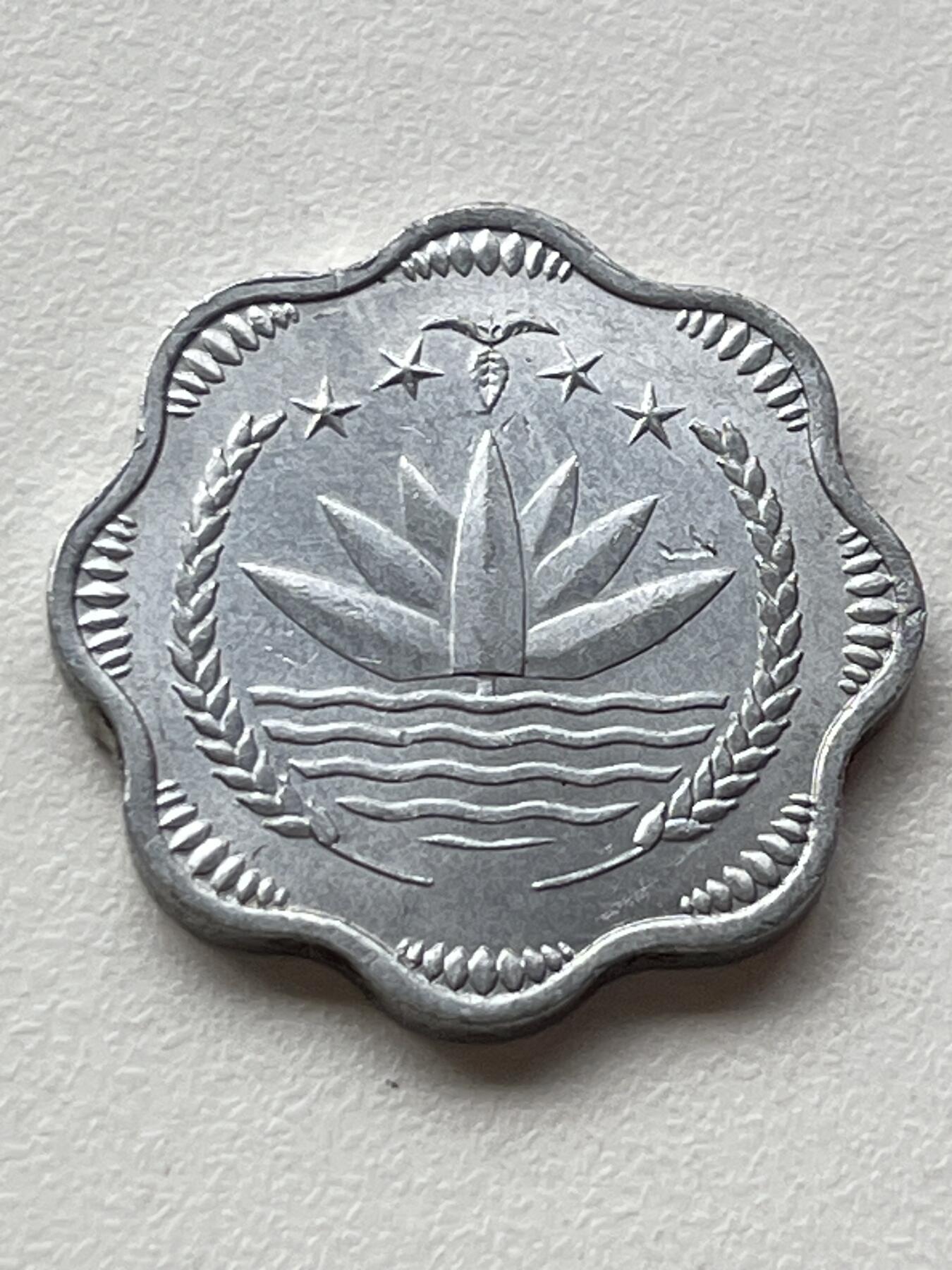 神仙姐姐-中外币专场3 孟加拉10派沙