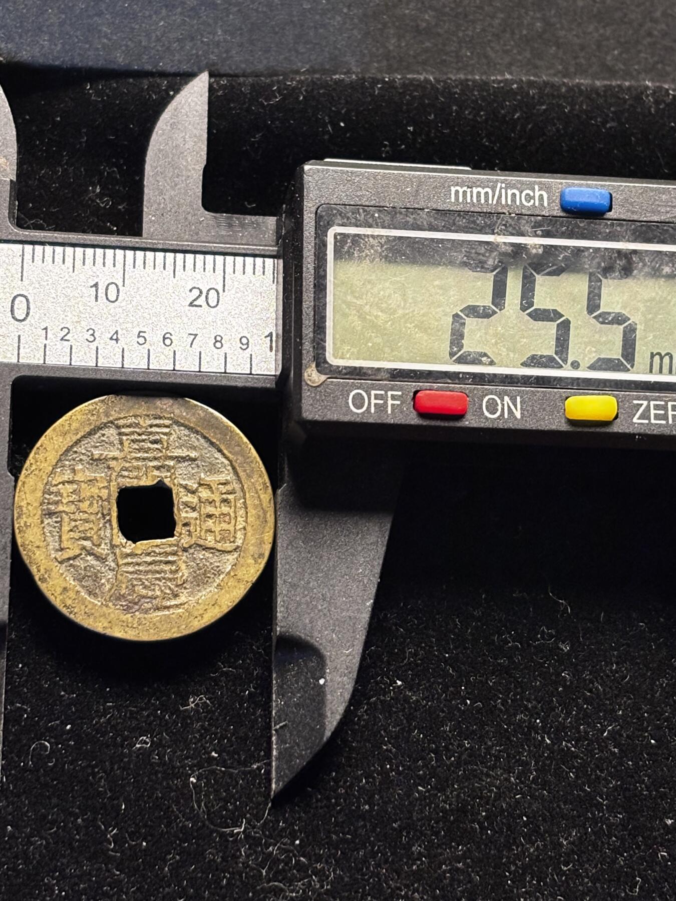 文馨钱币收藏第 253 场，优选品质老铜币，银币，英系，德系福利场！因寄存货太多，本场拍品不寄存，不满包邮请付邮费，之前有存单的可以凑包邮，默认邮费到付的，一律发顺丰到付，能接受的再出价拍，接受不了五元邮费的请高抬贵手勿拍，不要后台私信商议寄存问题，谢谢合作 英国回流嘉庆通宝宝云局，大吉部颁式面文，25+大嘉庆