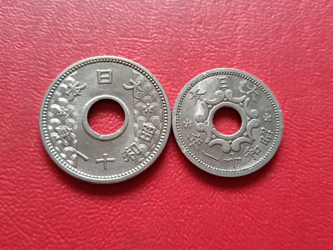 【云涧收藏】第三十五场 昭和11年5钱，10钱2枚，UNC
