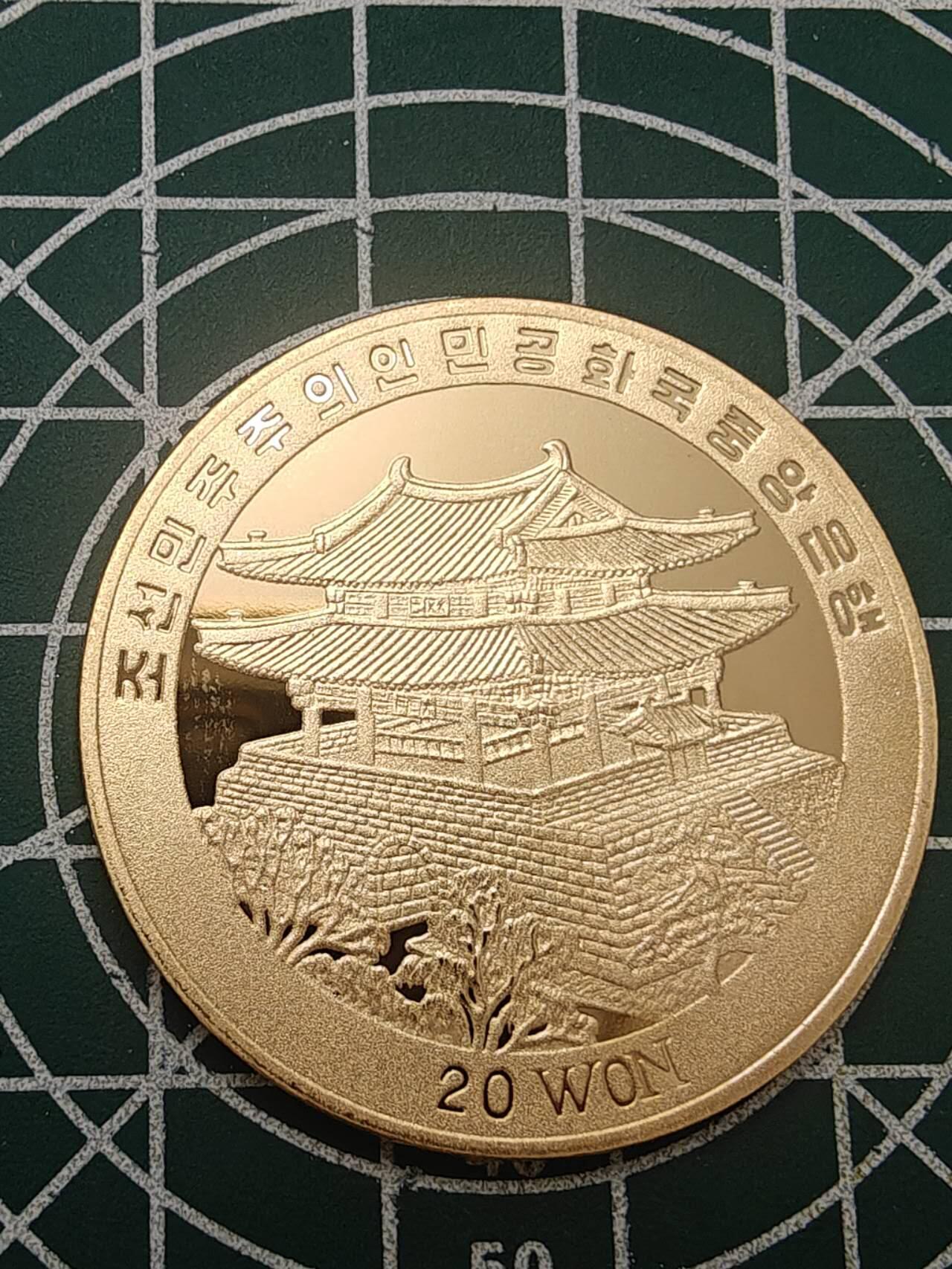 First