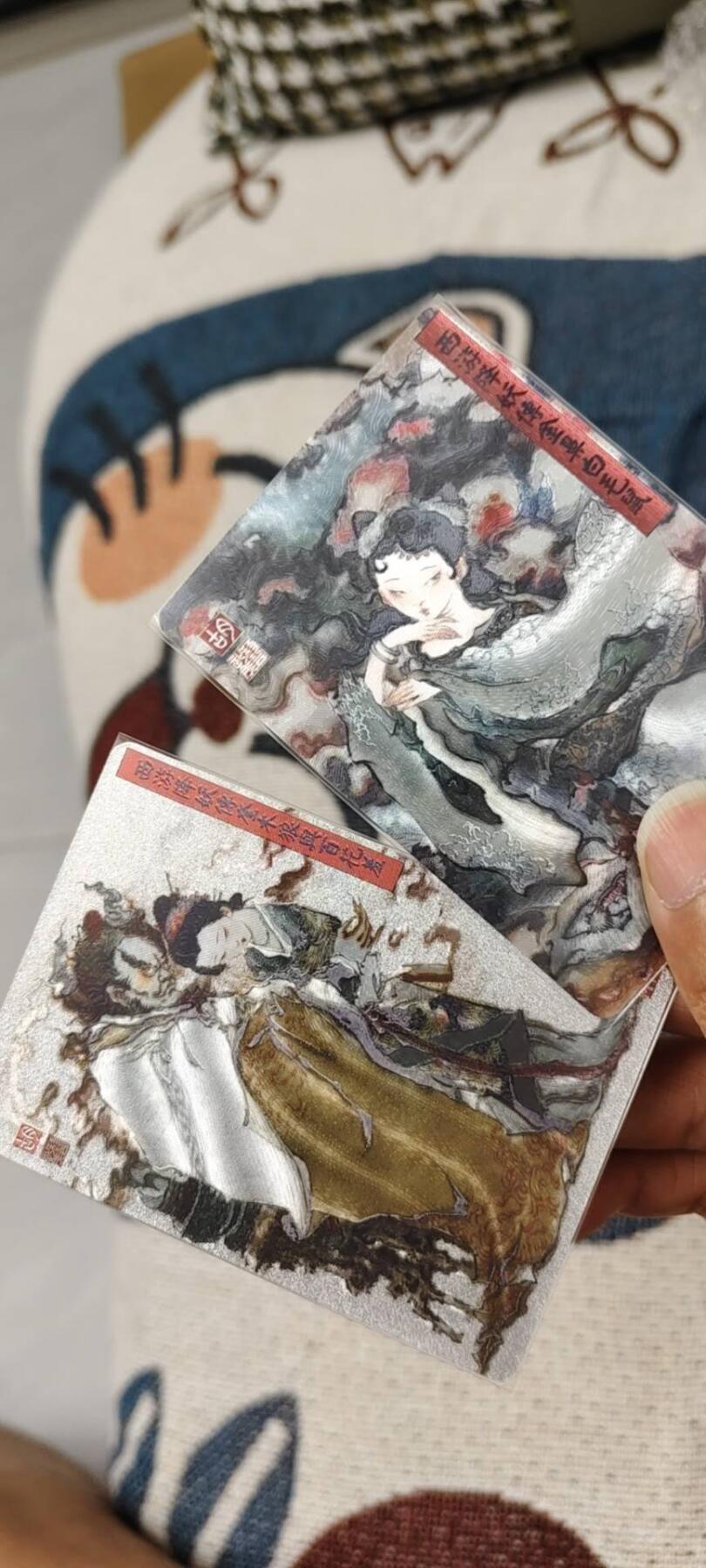 秋原瞳的小店第15期（收各类拍品，私聊拍卖主） 百里胡艺龙西游系列粗闪2张