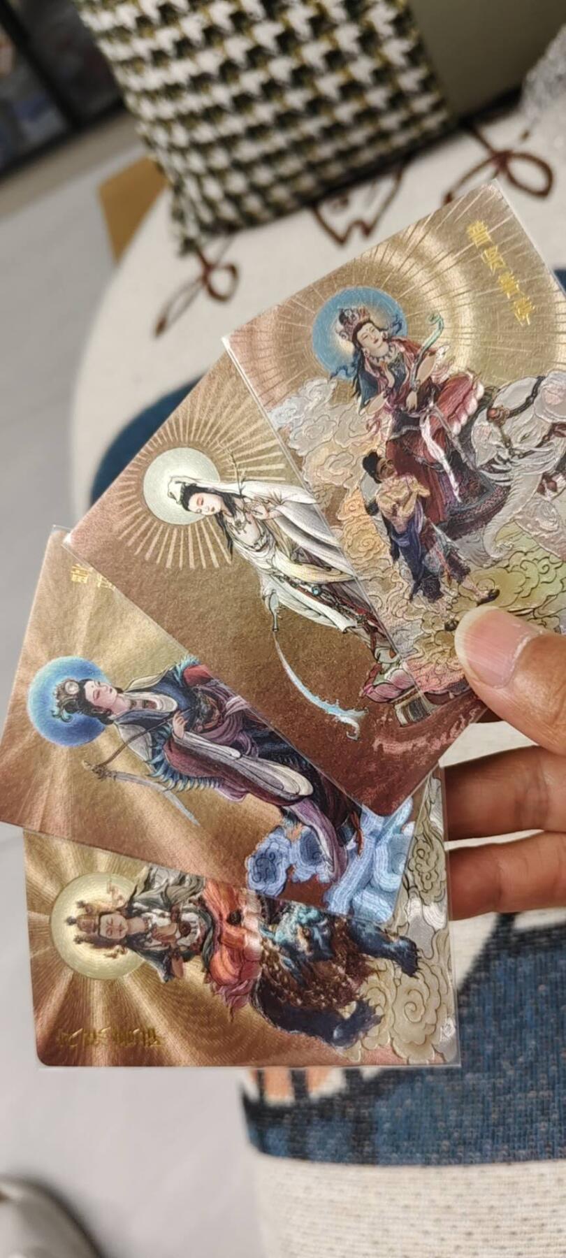 秋原瞳的小店第15期（收各类拍品，私聊拍卖主） q百里李云中4大菩萨金背粗闪