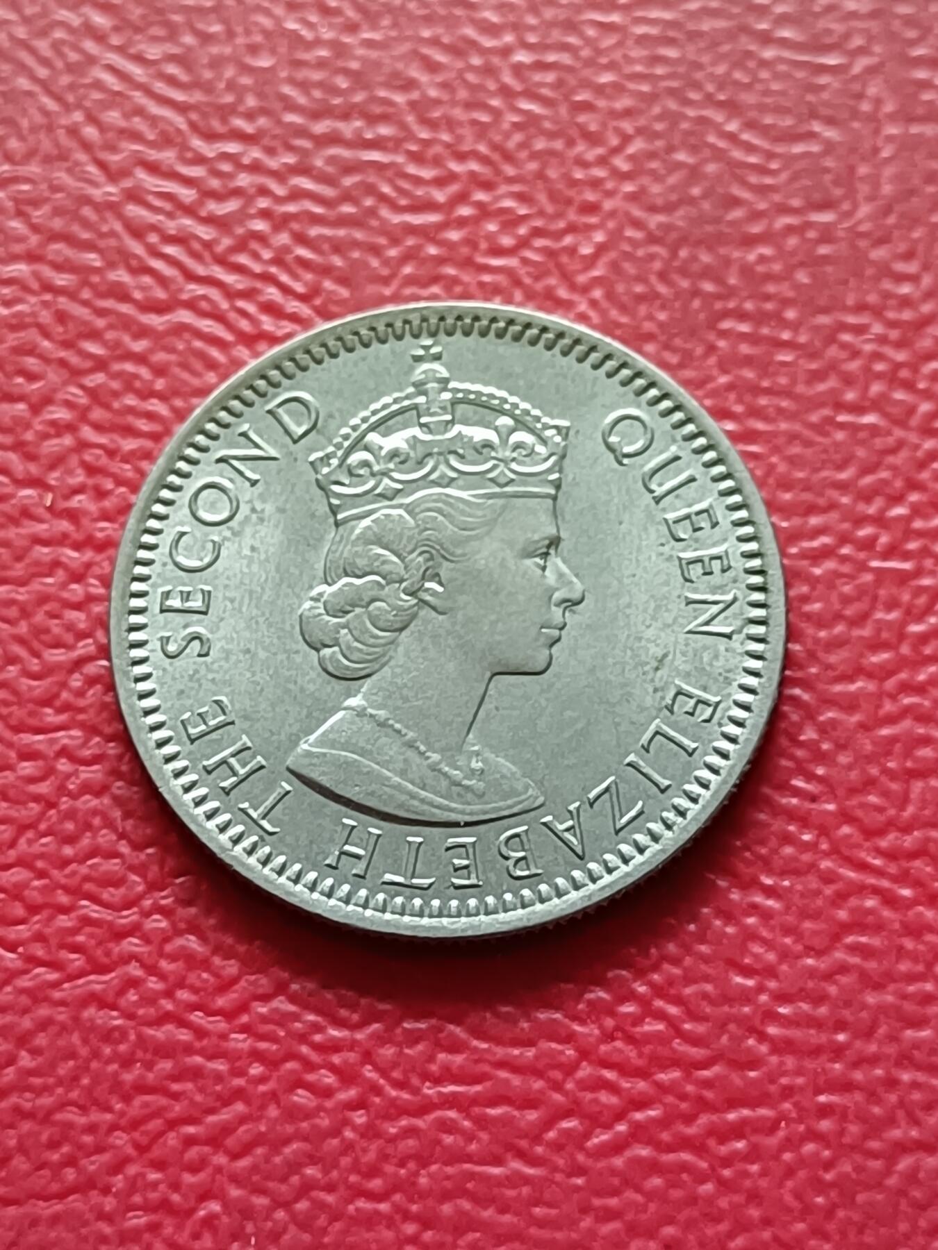 【云涧收藏】第三十五场 英属马来亚和婆罗洲1957年H标10分