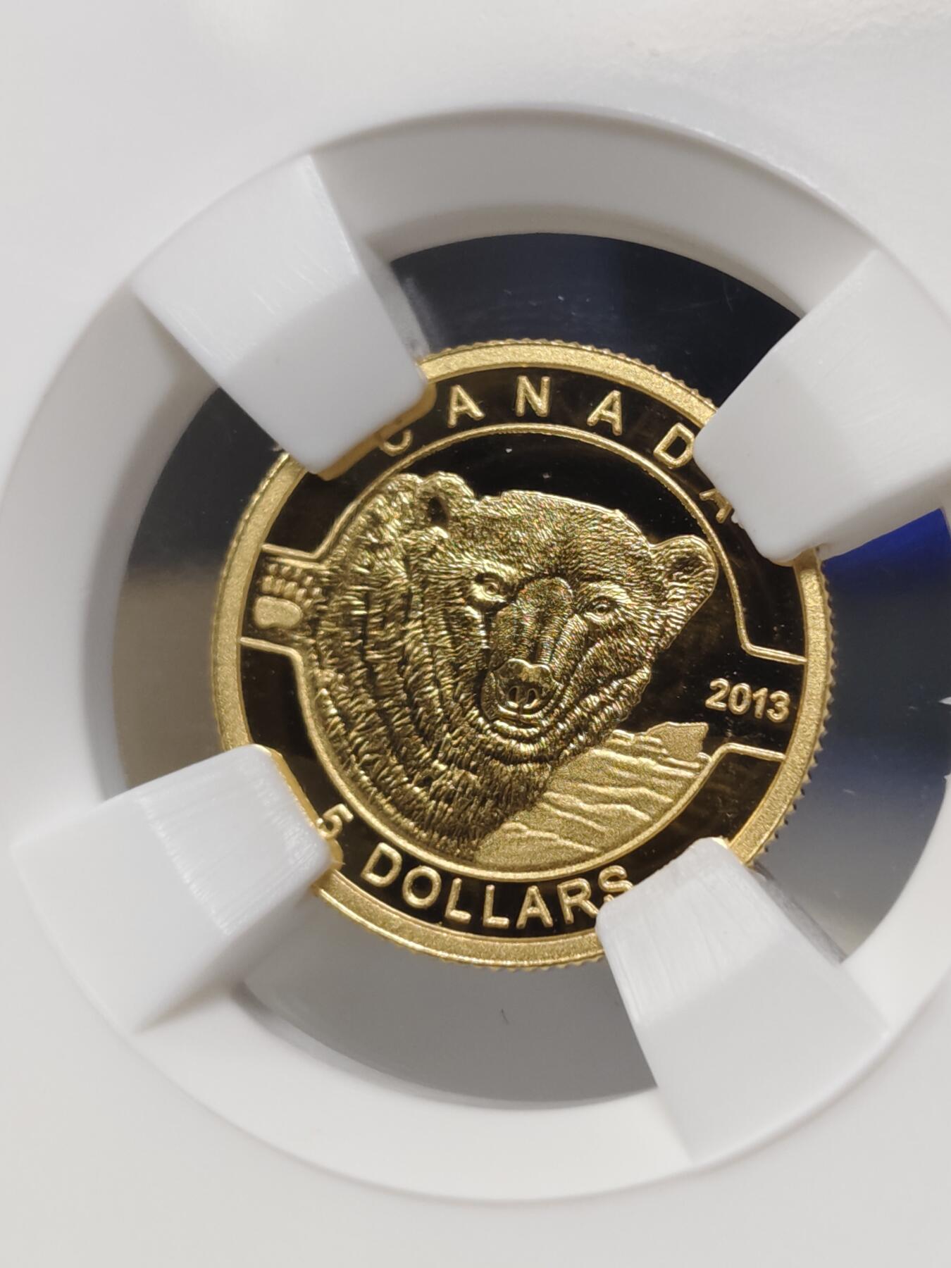 第161期拍卖【长期征集拍品】