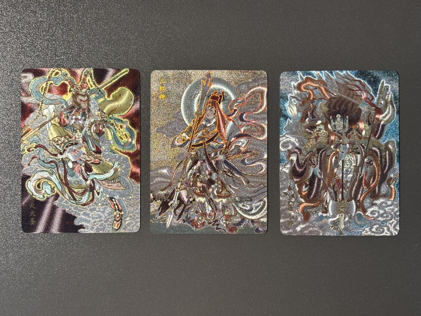 长岛的冒险 小王子精品卡牌拍卖第十一场  燎原 彫仙 列仙卷 齐天大圣➕二郎神➕天蓬元帅 冷烫粗闪