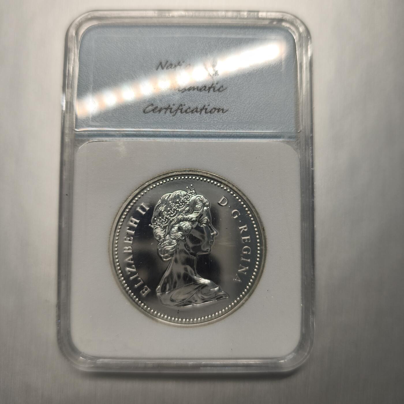 Krab外币市集Vol.12A NNC SP70-PL 加拿大1976年1元银币-立法院图书馆