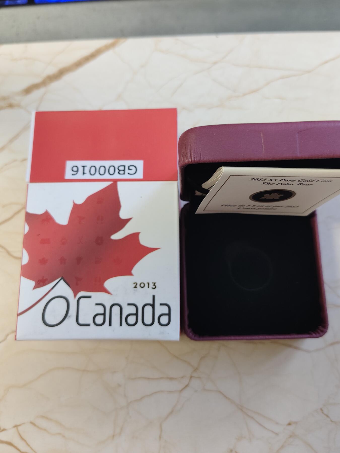 第161期拍卖【长期征集拍品】