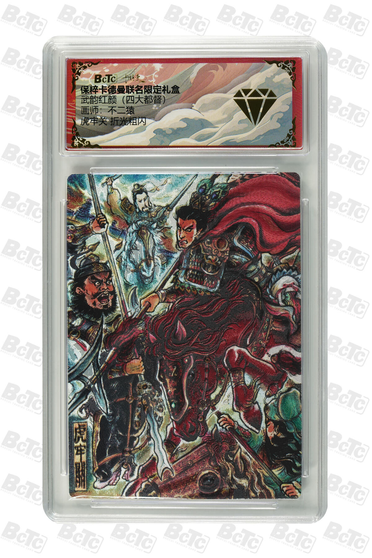 秋萤阁第一期     (6月14日周六晚上10点截拍，欢迎竞拍) 