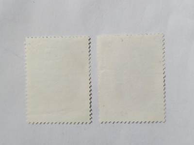 邮票专场 1978年 中日和平友好条约签订纪念邮票一套。