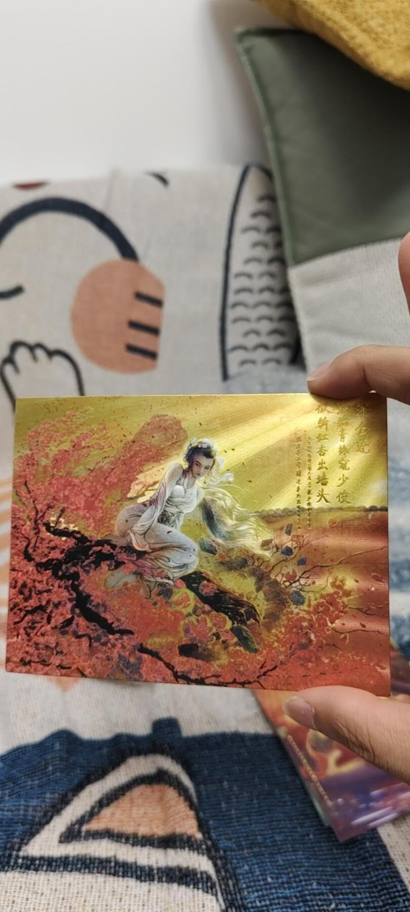 秋原瞳的小店第15期（收各类拍品，私聊拍卖主） q潘金莲德曼昆仑万象粗闪限量典藏卡