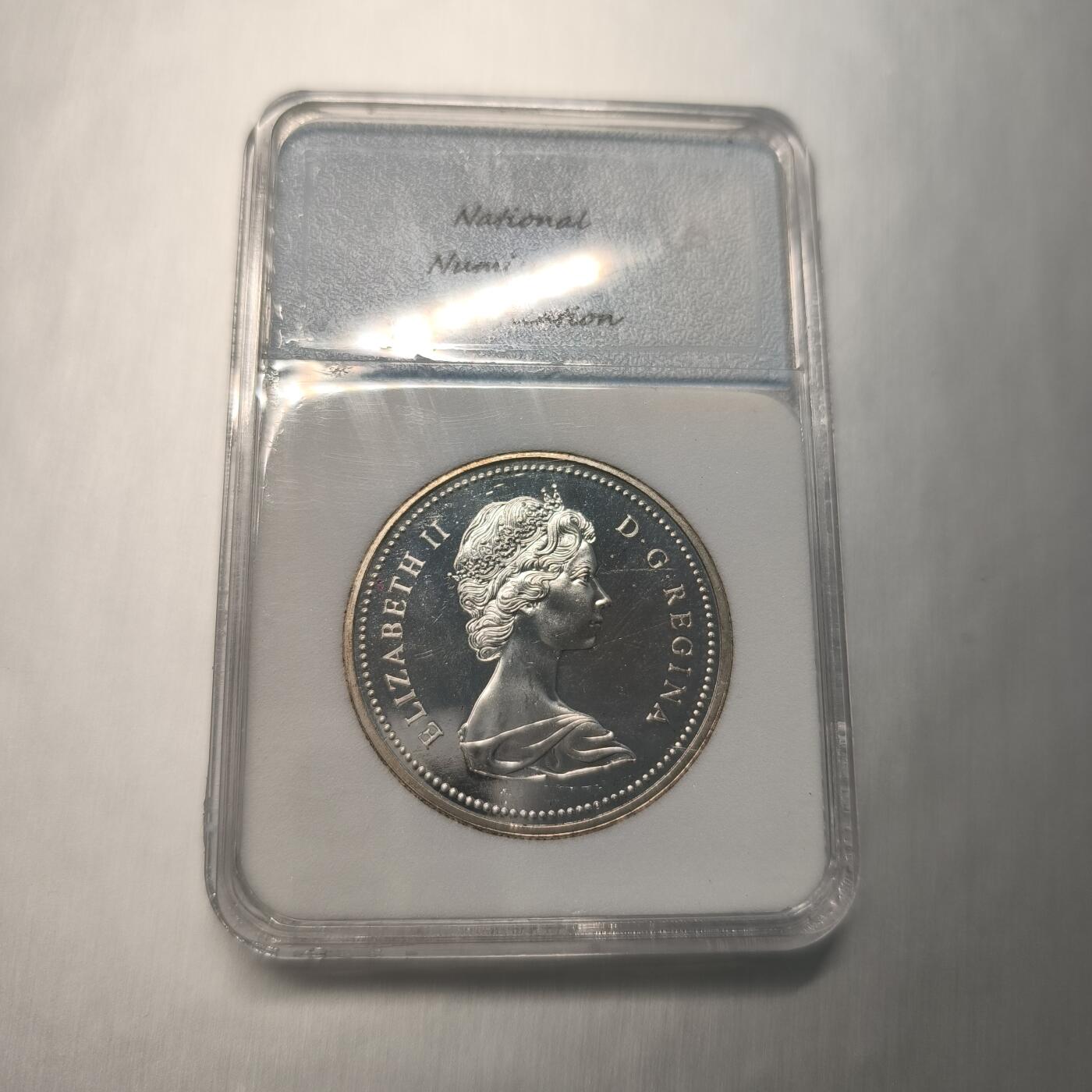 Krab外币市集Vol.12A NNC SP68-PL 加拿大1971年1元银币-英属哥伦比亚