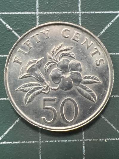 第1066 硬币专场 （无押金，捡漏，全场50包邮，偏远地区除外，接收代拍业务，本店十天发一次货） 新加坡50分