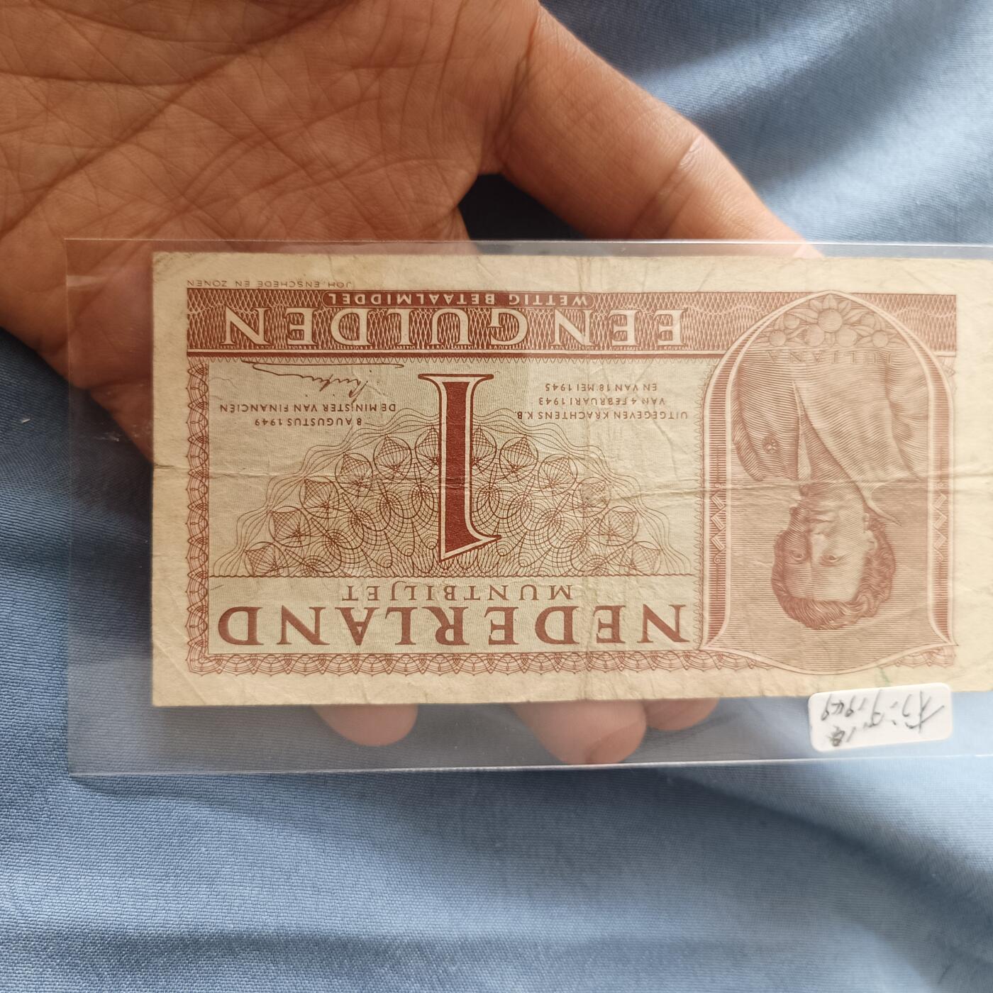 First