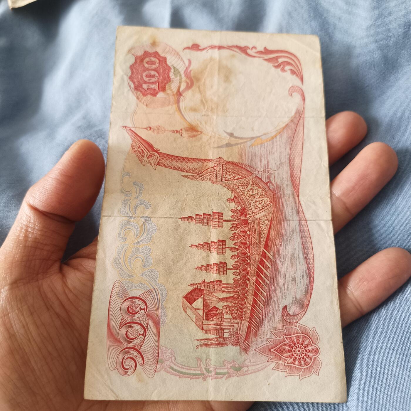 泡泡币外币第四十九场可代拍15038385335微信 泰国大一百