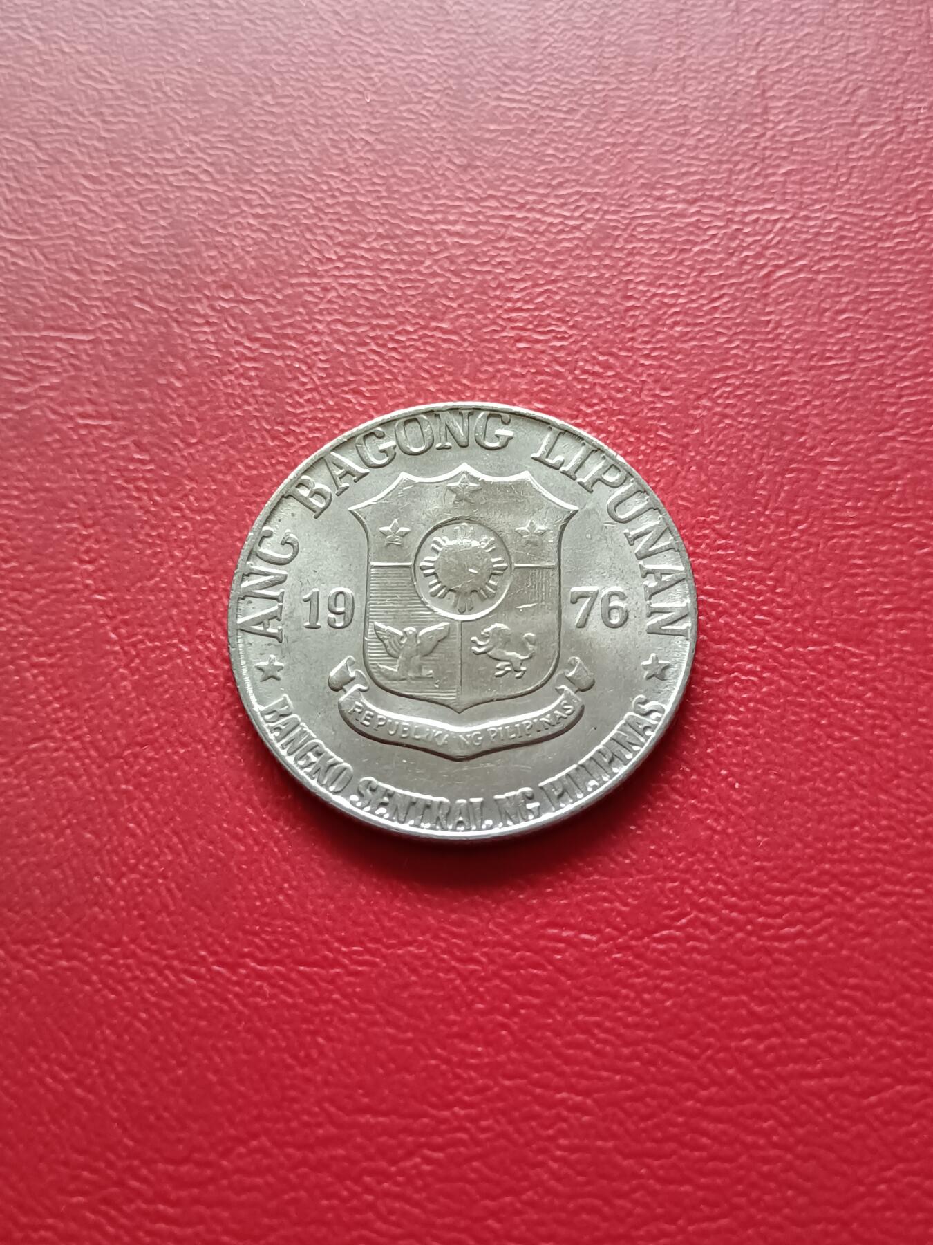 【云涧收藏】第三十五场 菲律宾1976年1比索