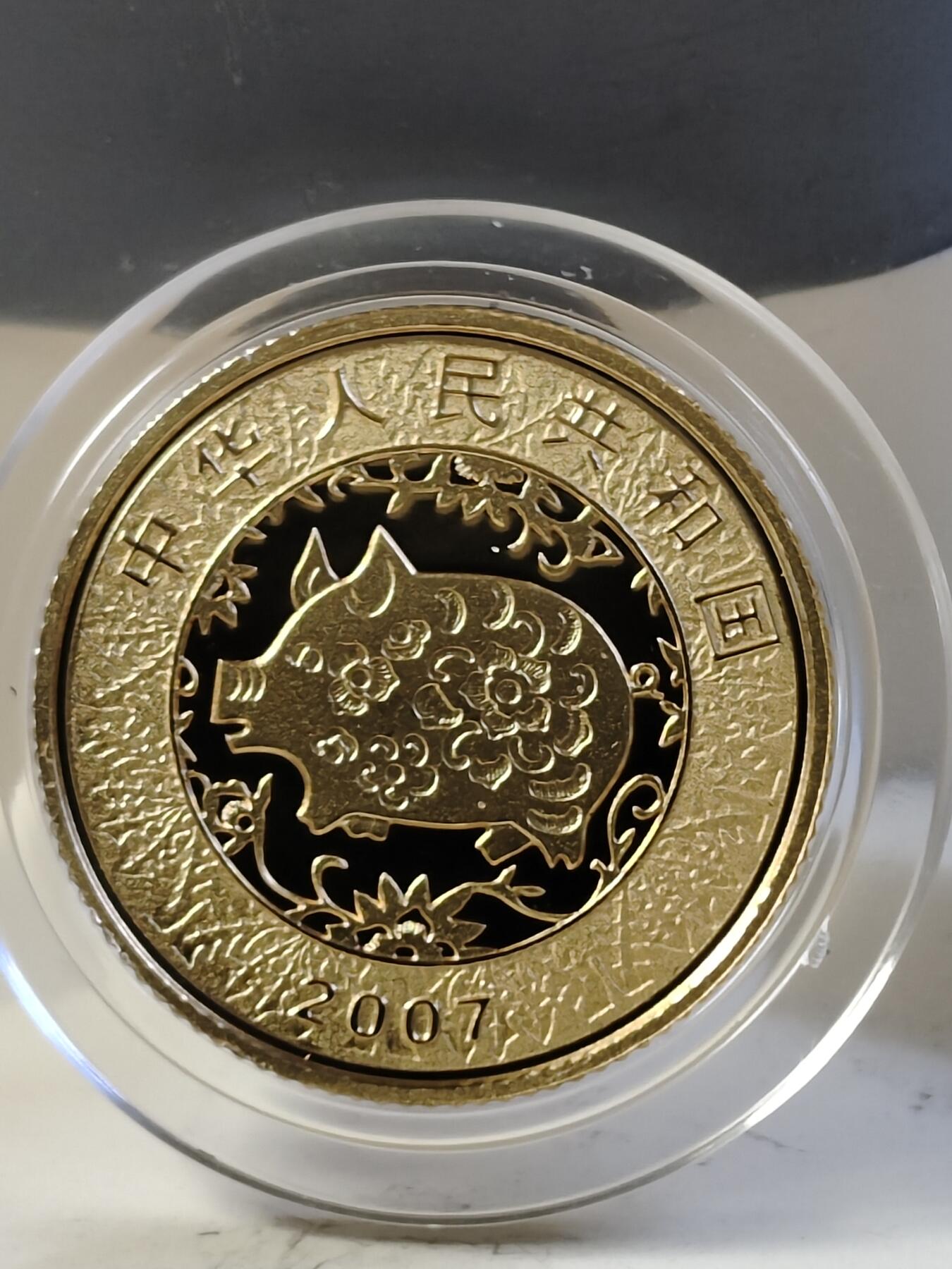 第161期拍卖【长期征集拍品】