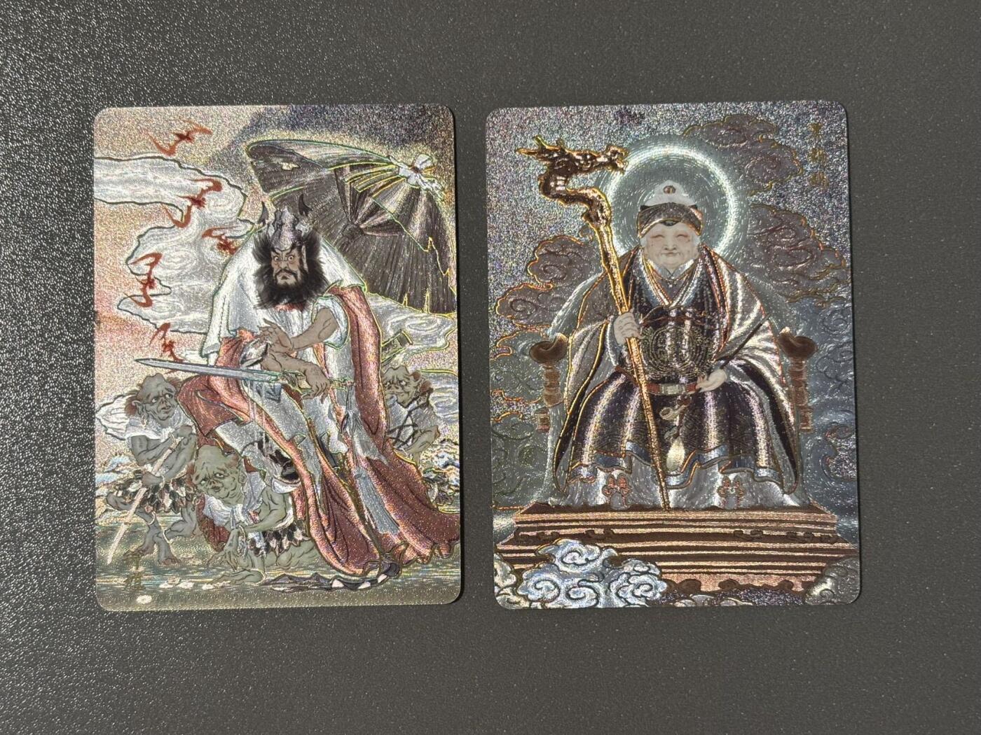 长岛的冒险 小王子精品卡牌拍卖第十一场  燎原 彫仙 列仙卷 钟馗➕黑妈妈 冷烫粗闪