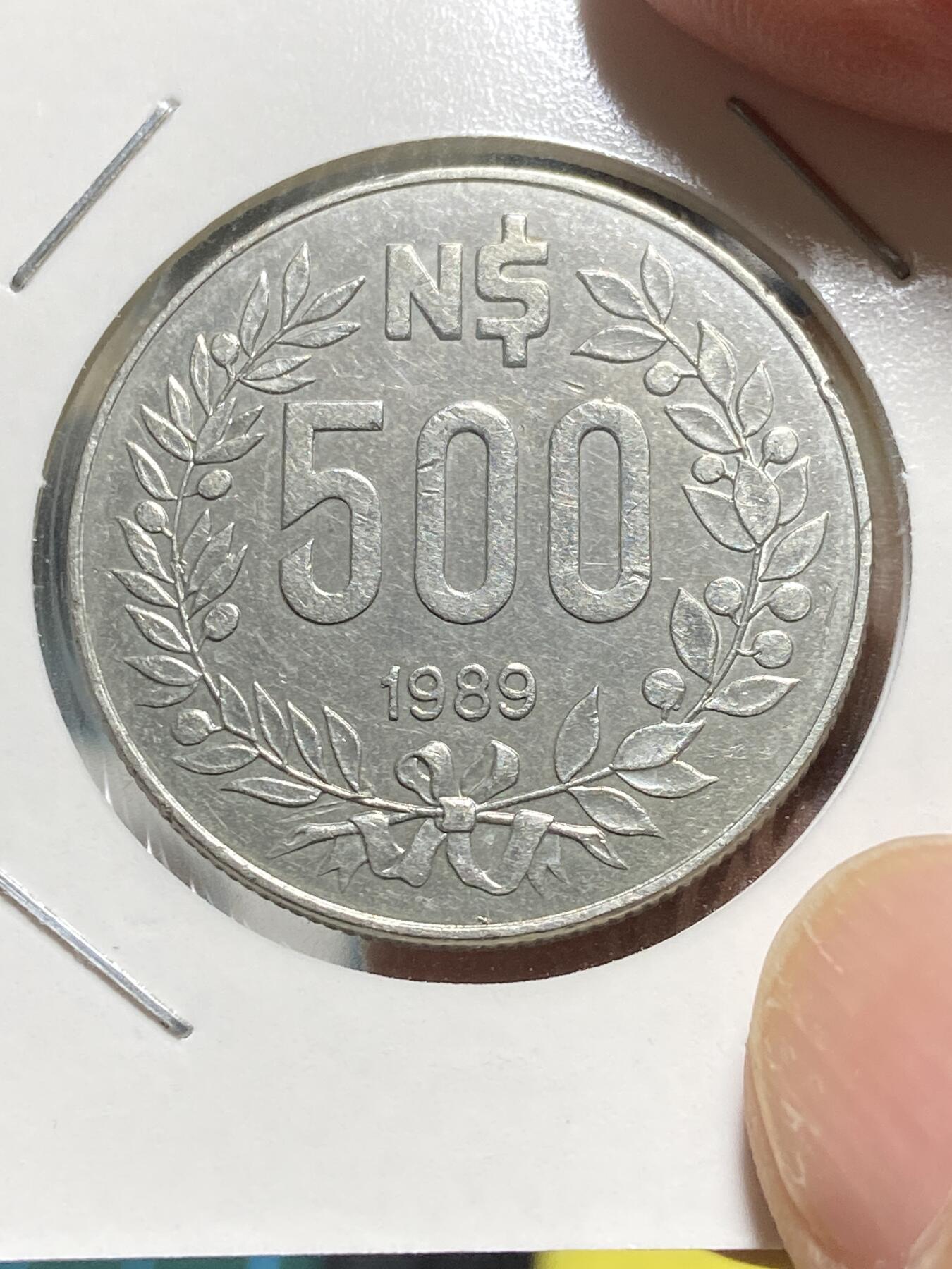 2025年第五十九场(总第八十五场）外国好品散币(免佣金)