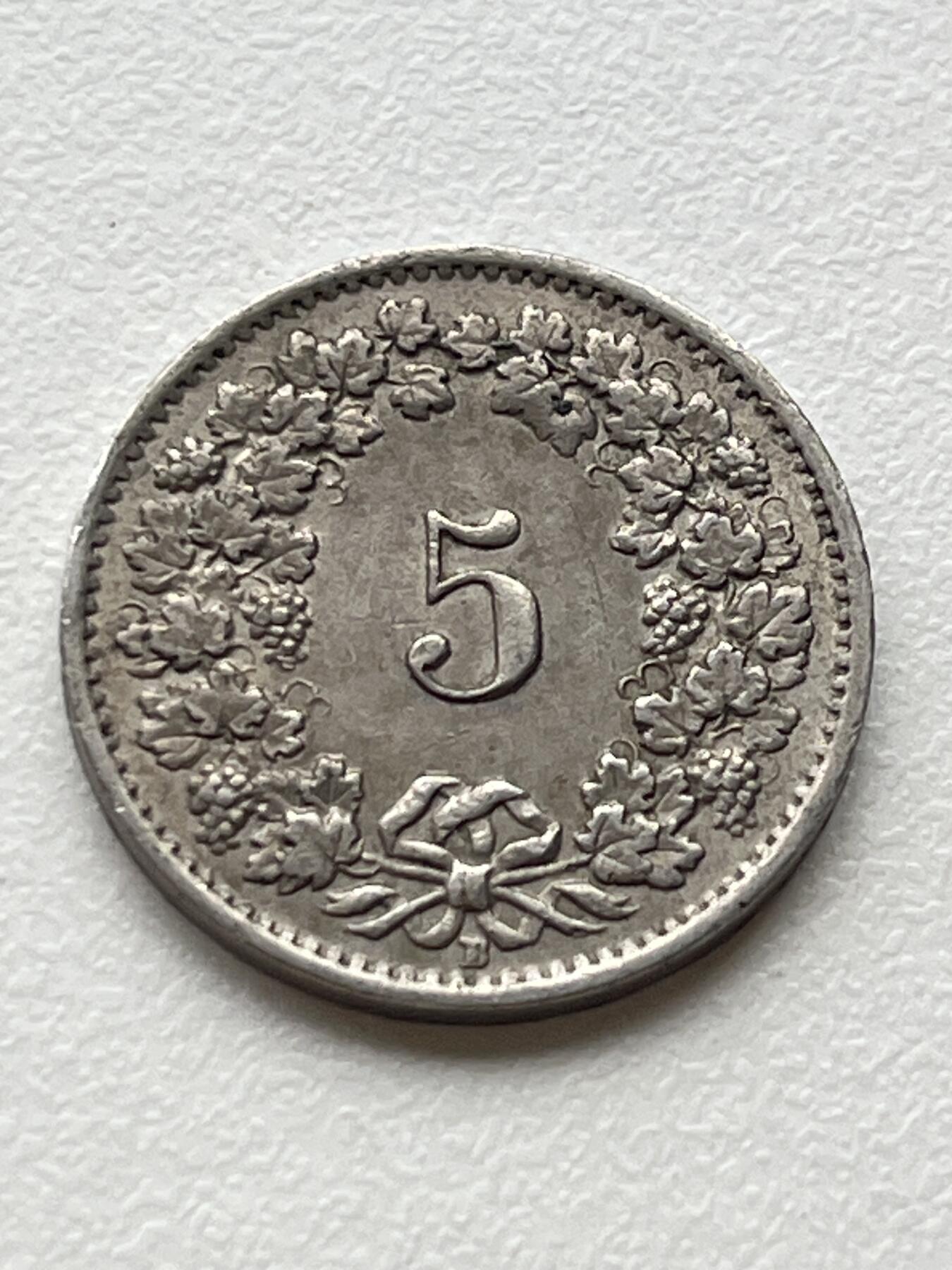 神仙姐姐-中外币专场3 1955年 瑞典5分