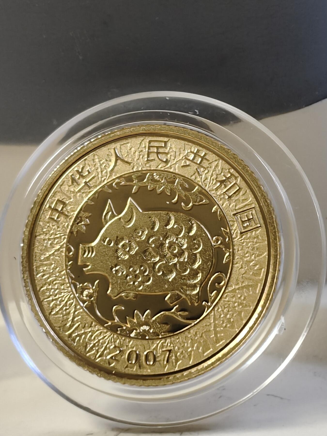 第161期拍卖【长期征集拍品】