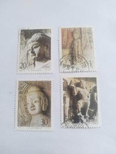 邮票专场 1993年 大佛 菩萨一套四枚。