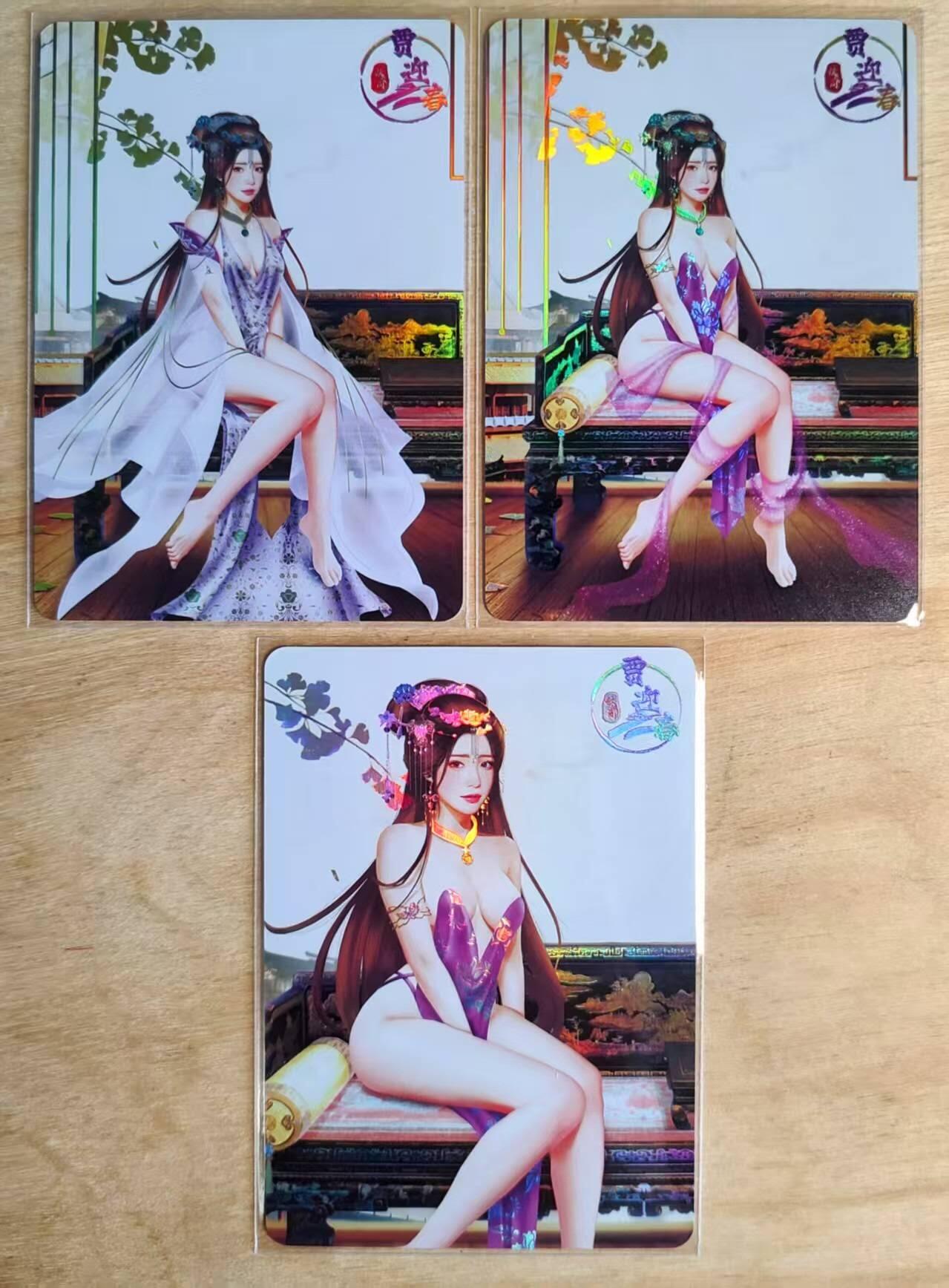 龙虎卡牌第肆拾壹场 （无佣金，满120包邮，欢迎送拍）