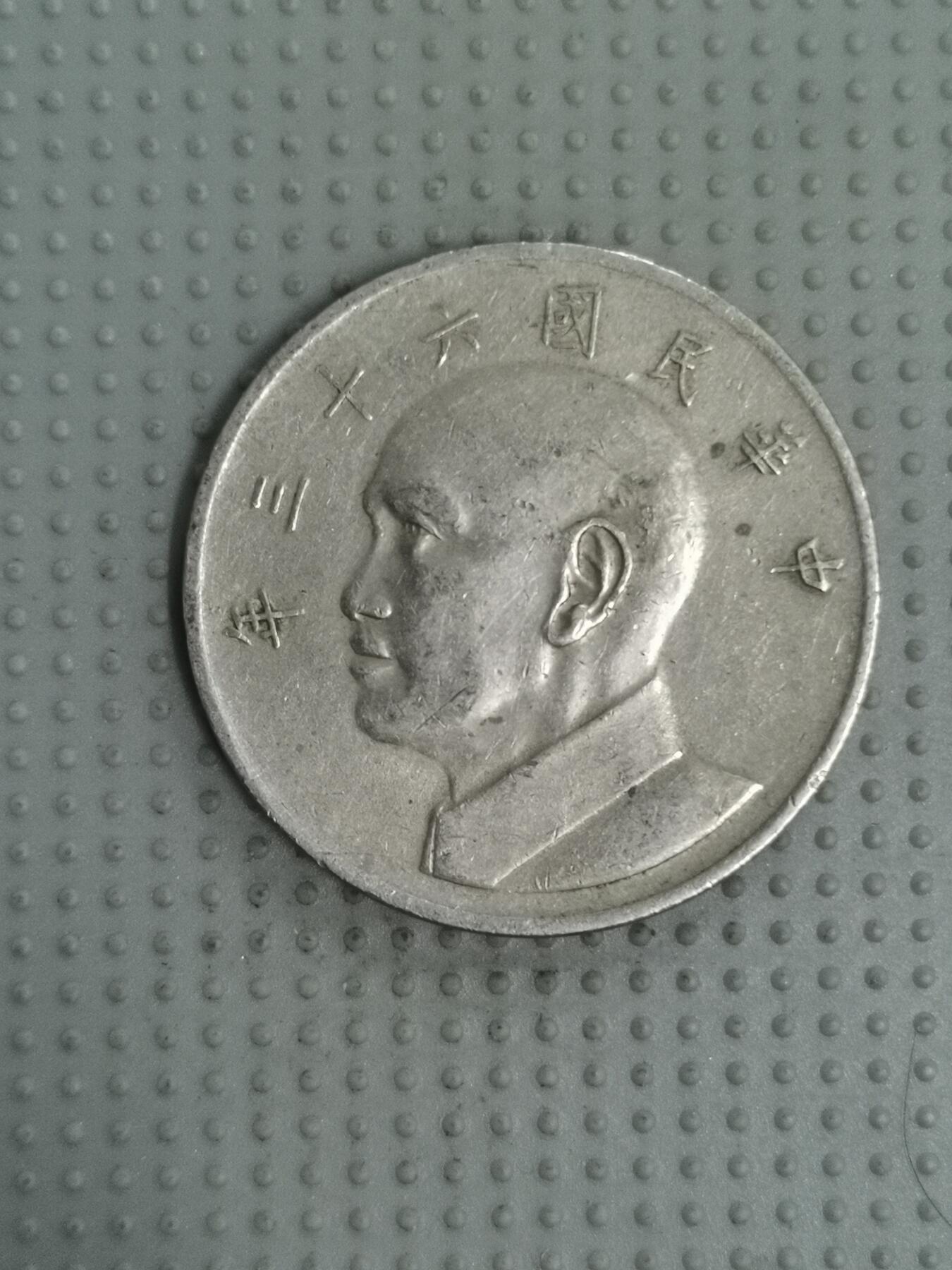 First