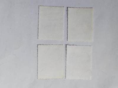 邮票专场 1992年 科学家纪念邮票一套。