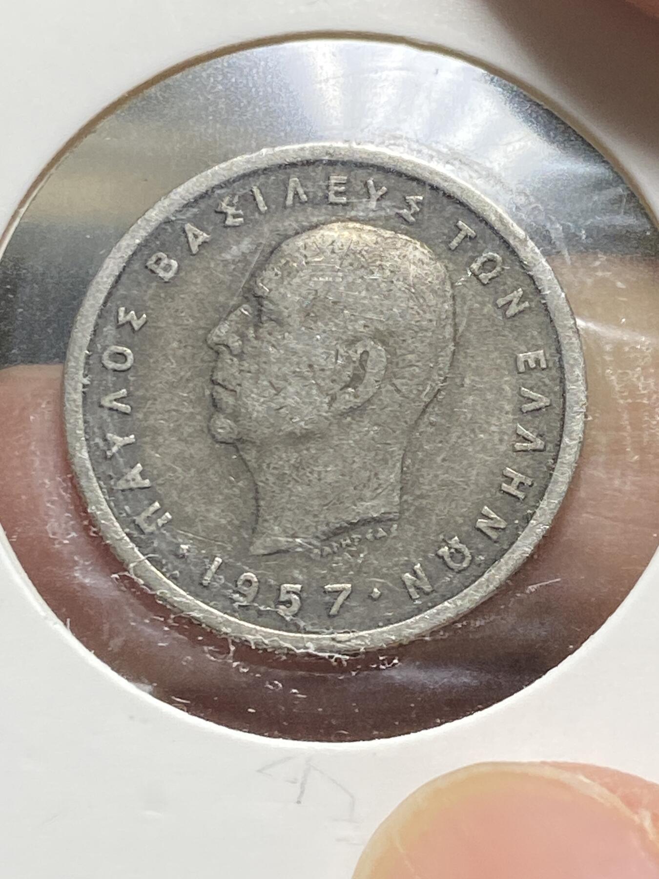 2025年第五十九场(总第八十五场）外国好品散币(免佣金)