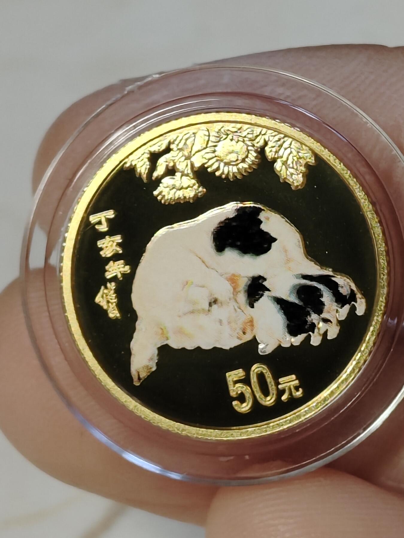 第161期拍卖【长期征集拍品】