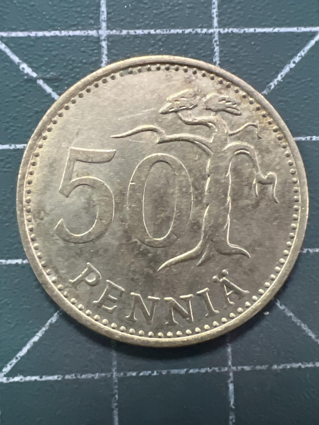 第956期  硬币专场 （无押金，捡漏，全场50包邮，偏远地区除外，接收代拍业务，本店十天发一次货）