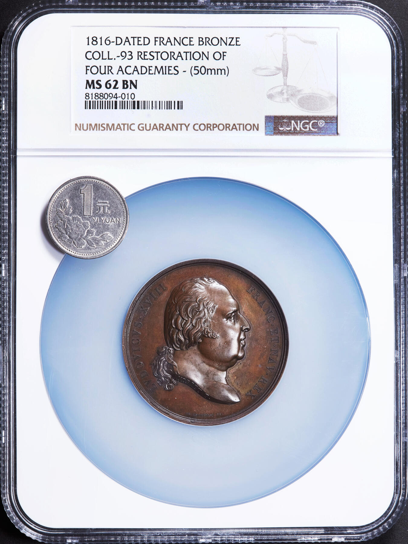 【俄甄集藏】2025年(040) 06-25星期三晚 19:00 全场包邮