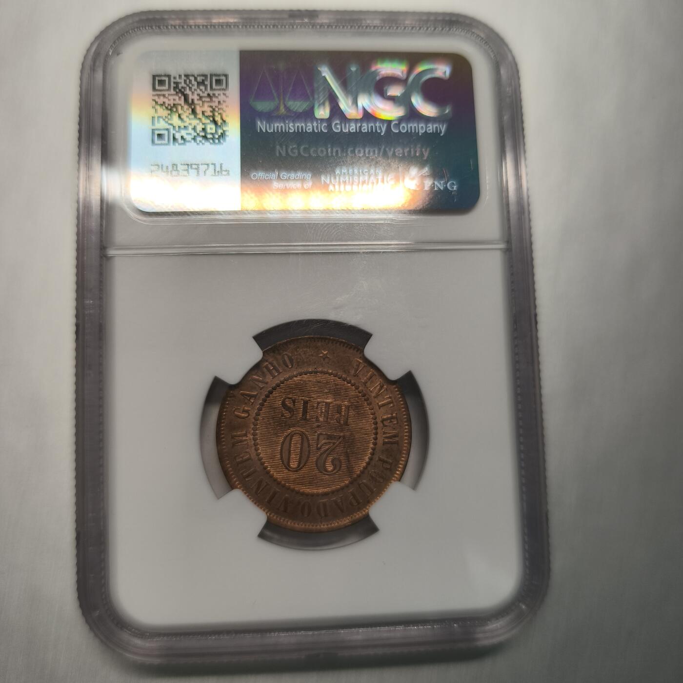 Krab外币市集Vol.12A NGC MS63 巴西1904年20瑞斯