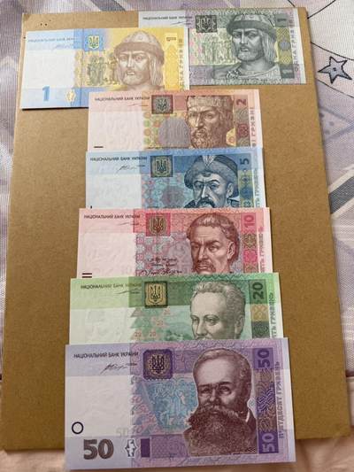 【炜奕收藏】第三十六期 - 乌克兰1-50格里夫纳，全新品相，多张无47