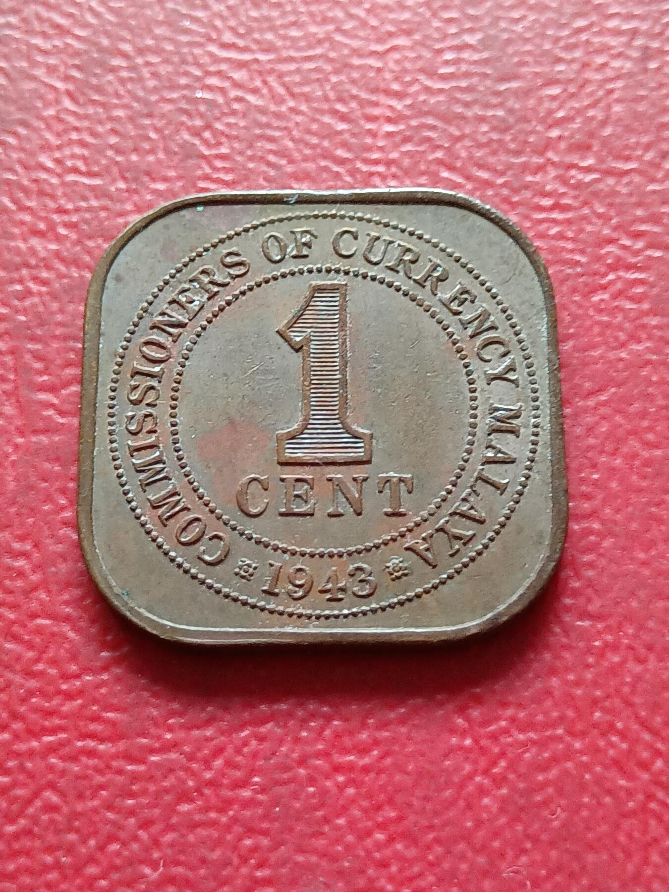 【云涧收藏】第三十五场 英属马来亚乔六1943年1分，好品