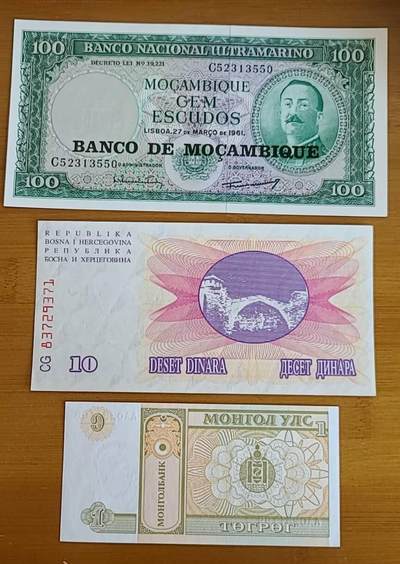 【币将精彩】纸币杂项拍卖（2025-6-29） - 外国纸币一组unc