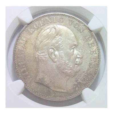 【银】NGC AU 德国普鲁士1871年 普法战争胜利1泰勒银币 酱五彩爽品 - 【银】NGC AU 德国普鲁士1871年 普法战争胜利1泰勒银币 酱五彩爽品
